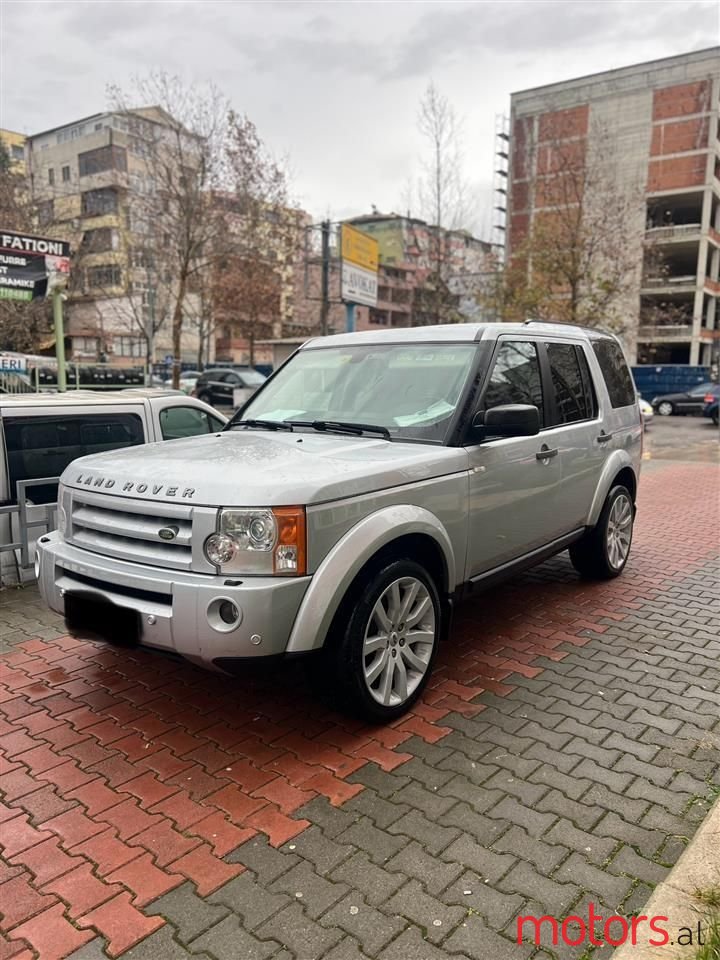 2008' Land Rover Discovery photo #1