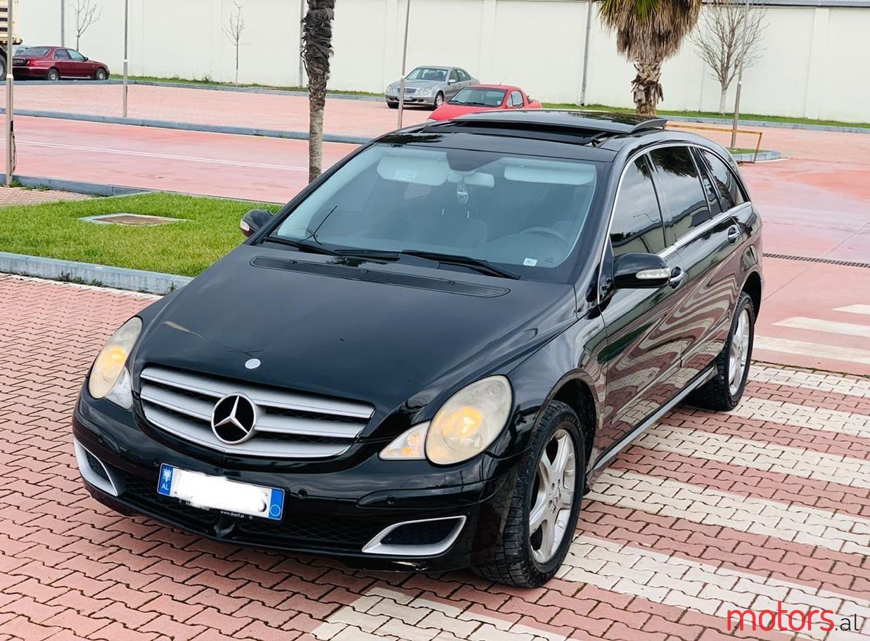 2007' Mercedes-Benz R 320 photo #1