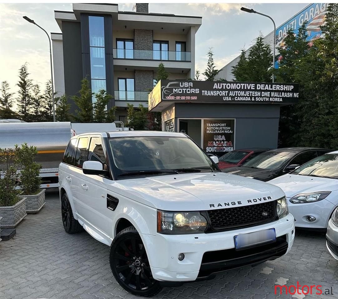 2012' Land Rover Range Rover photo #3