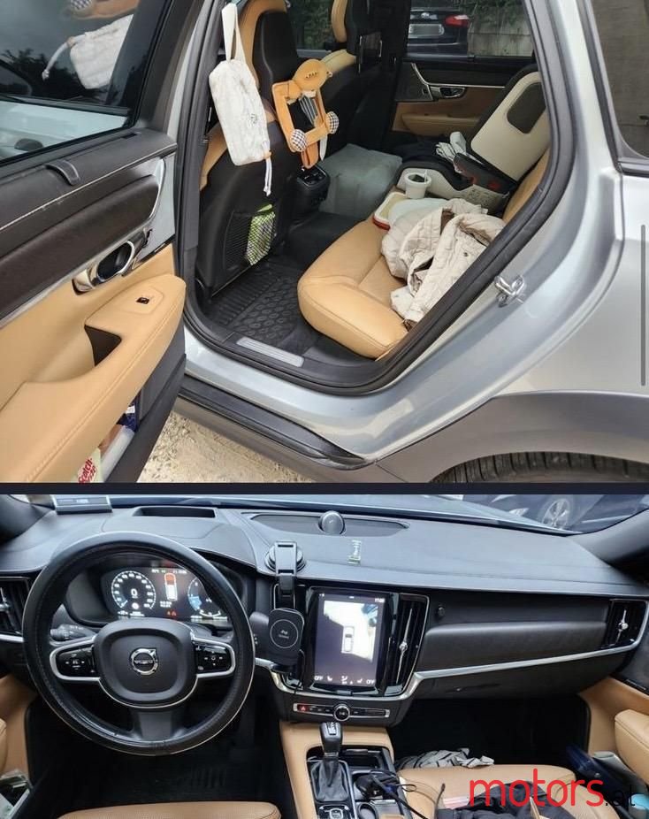 2017' Volvo V90 photo #3