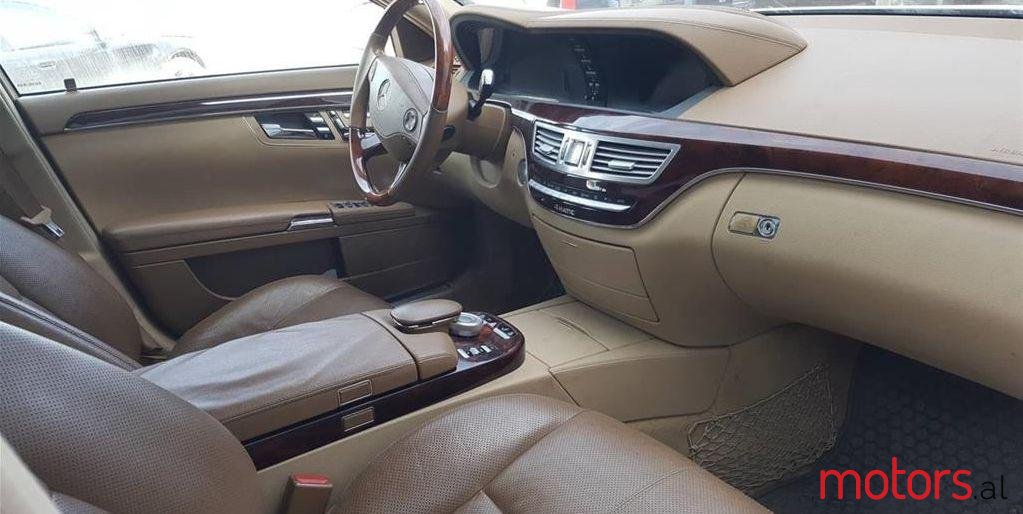 2007' Mercedes-Benz S 550 photo #2