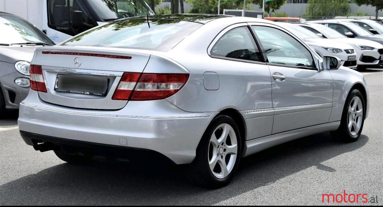 2008' Mercedes-Benz C 200 photo #3