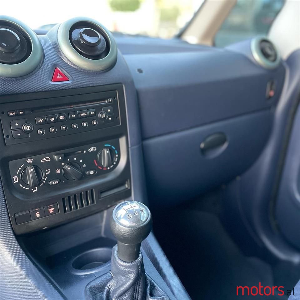 2006' Peugeot 1007 photo #2