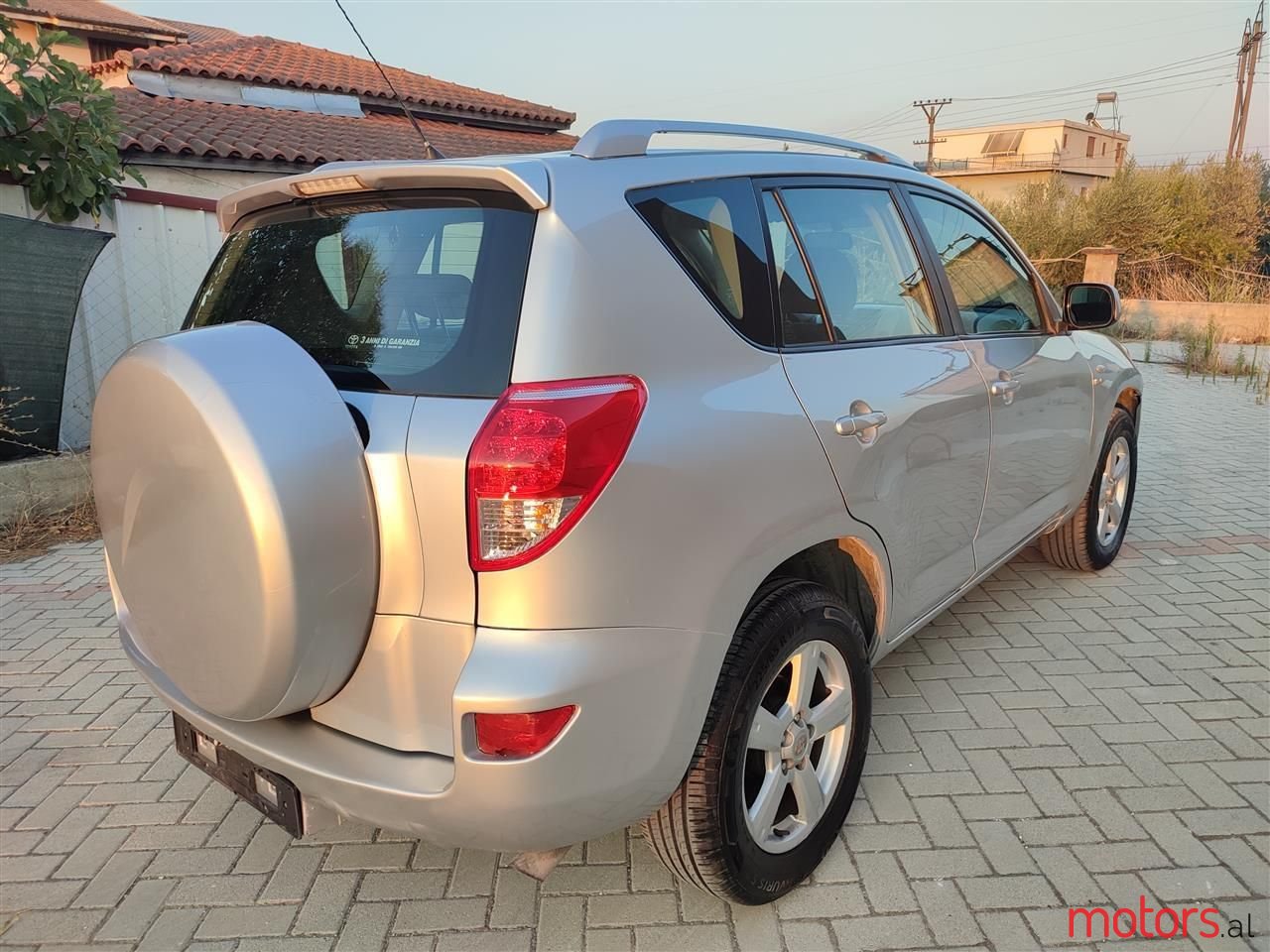 2008' Toyota RAV4 photo #3