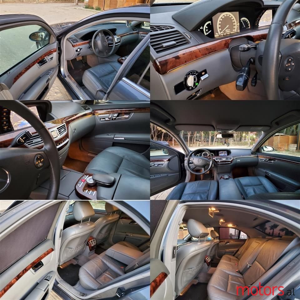 2007' Mercedes-Benz S 320 photo #1