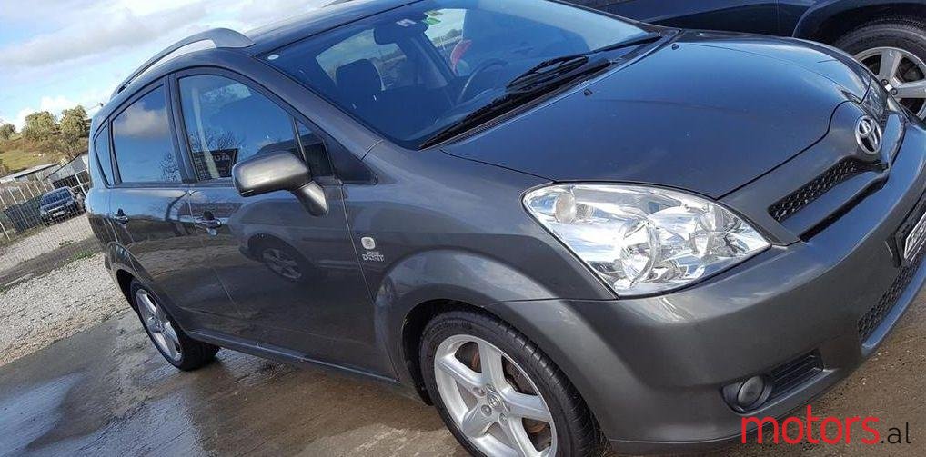 2006' Toyota Corolla Verso photo #1