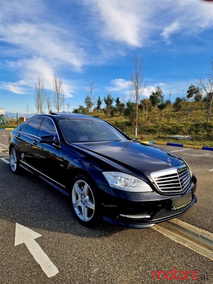 2012' Mercedes-Benz S 350 photo #1
