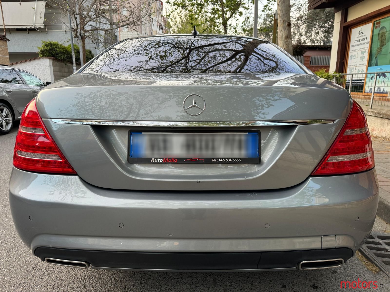 2010' Mercedes-Benz S 550 photo #5