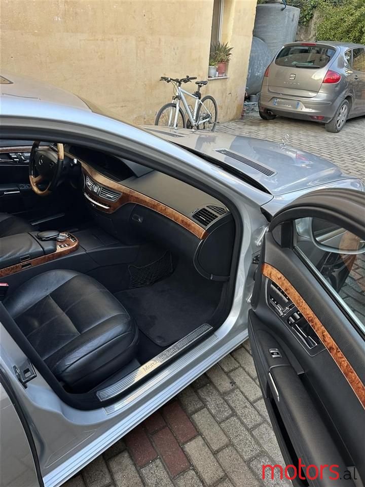 2008' Mercedes-Benz S 550 photo #6