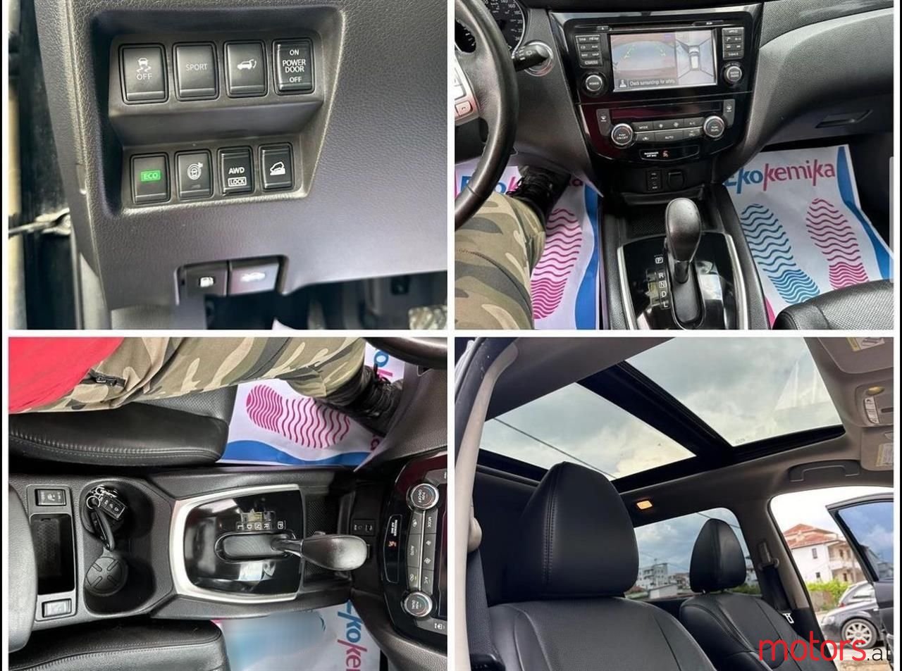 2015' Nissan X-Trail photo #4