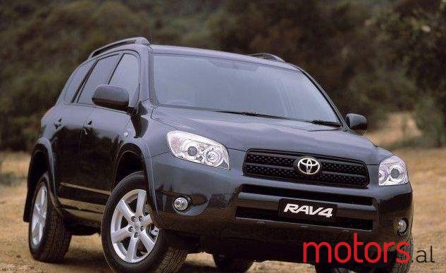 2006' Toyota RAV4 photo #1