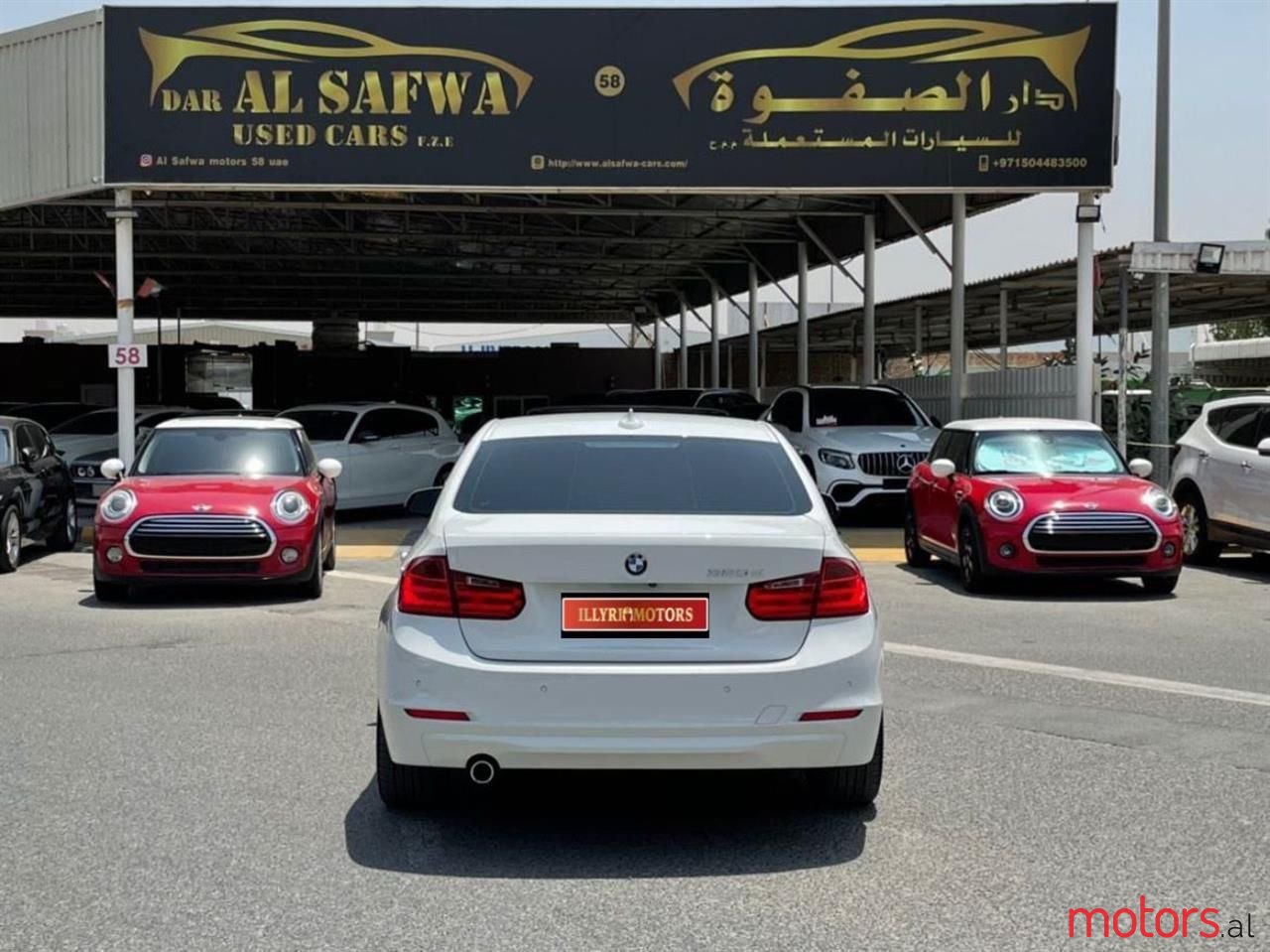 2012' BMW 320 photo #2