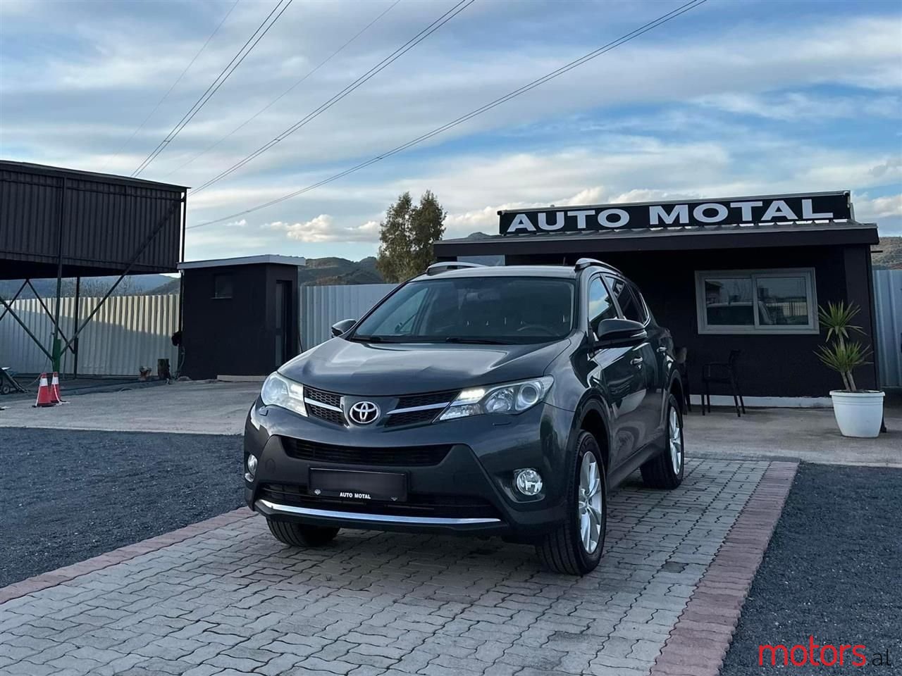 2013' Toyota RAV4 photo #1