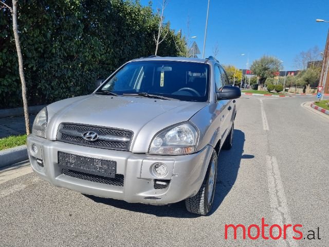 2007' Hyundai Tucson photo #1