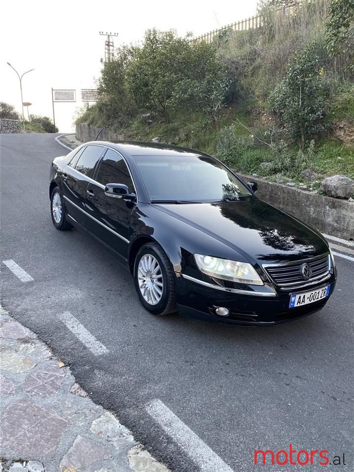 2005' Volkswagen Phaeton photo #2
