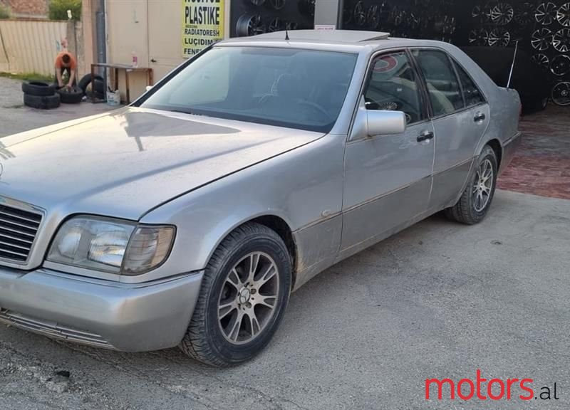 1995' Mercedes-Benz S 500 photo #1