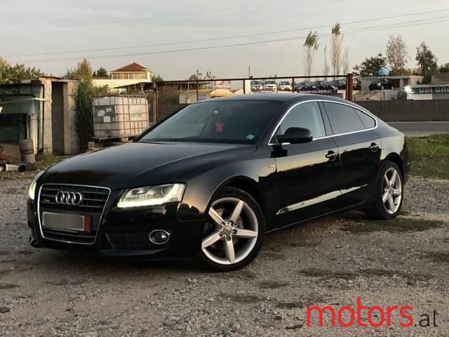 2011' Audi A5 photo #1