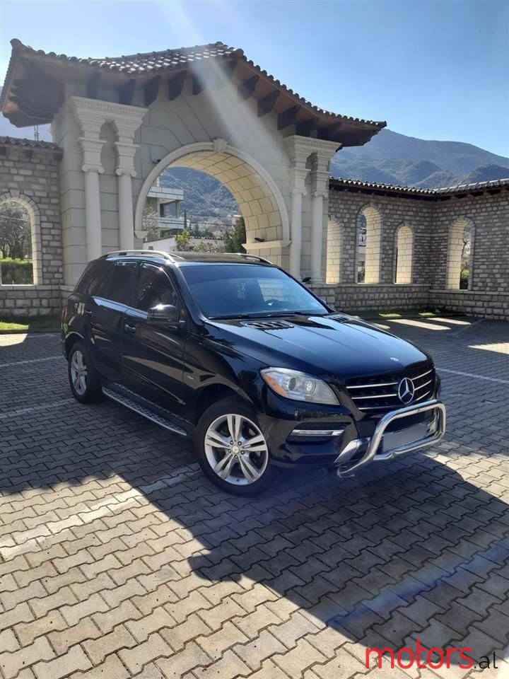 2013' Mercedes-Benz 350 photo #4