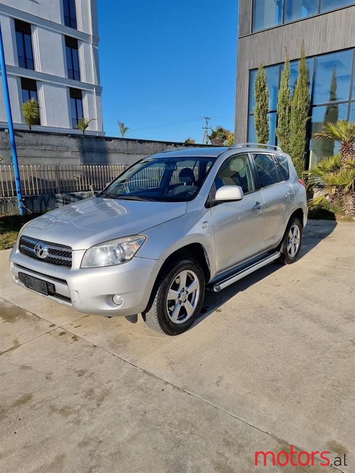 2007' Toyota RAV4 photo #1