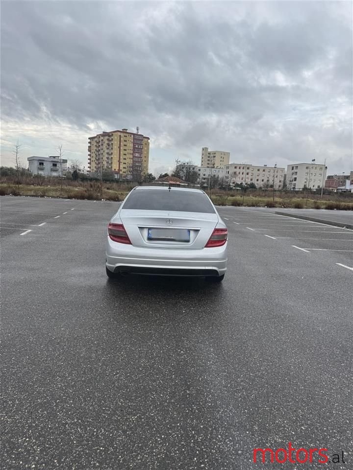 2008' Mercedes-Benz 220 photo #5