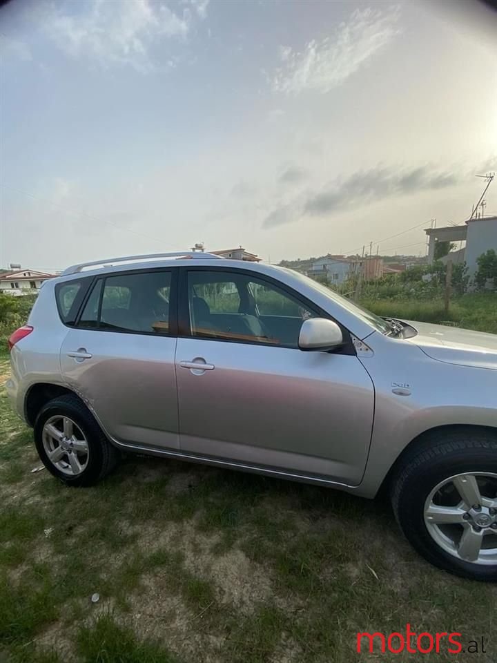 2007' Toyota RAV4 photo #1