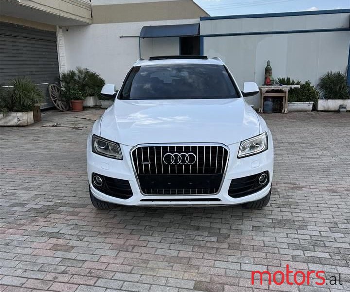 2013' Audi Q5 photo #6