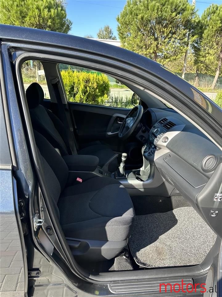 2006' Toyota RAV4 photo #2