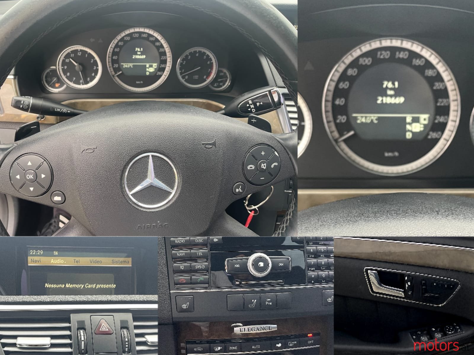 2010' Mercedes-Benz E 300 photo #7