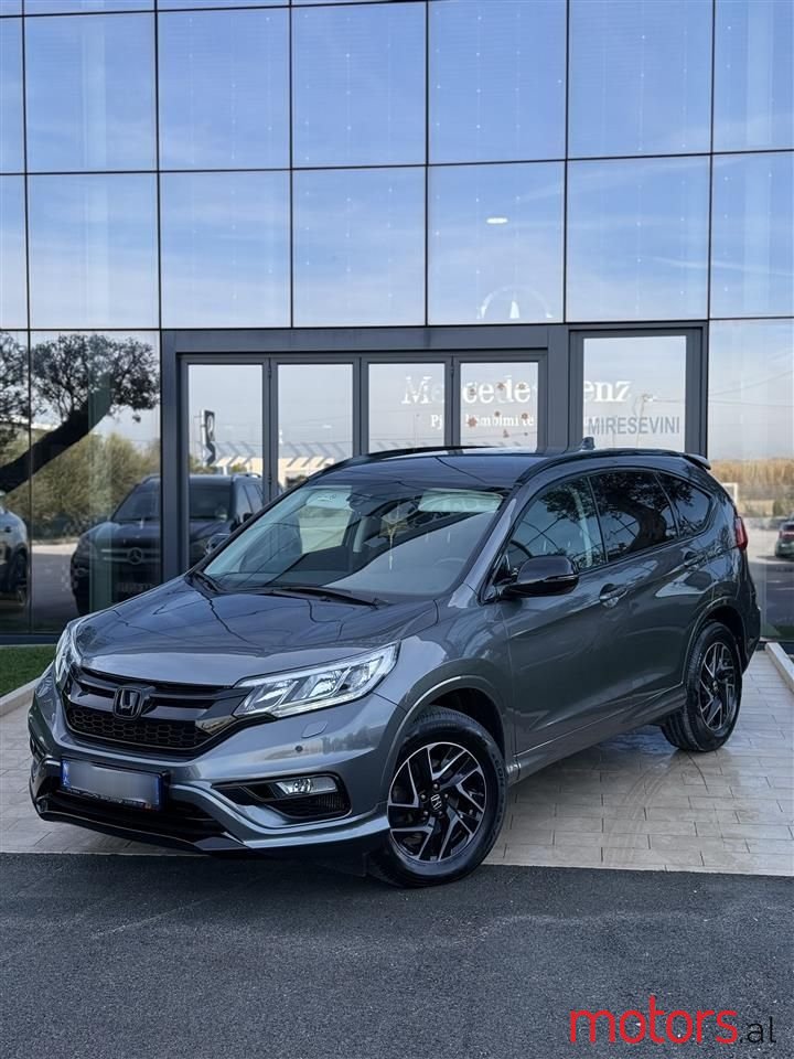 2017' Honda CR-V photo #1