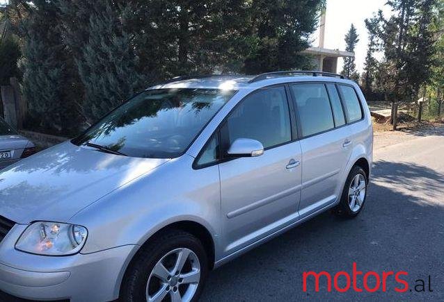 2005' Volkswagen Touran photo #1