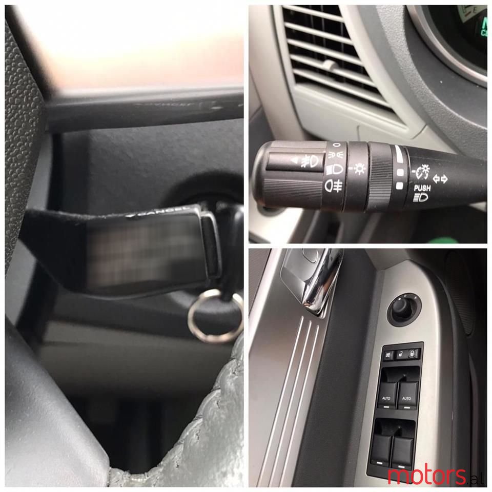 2007' Chrysler Sebring photo #6