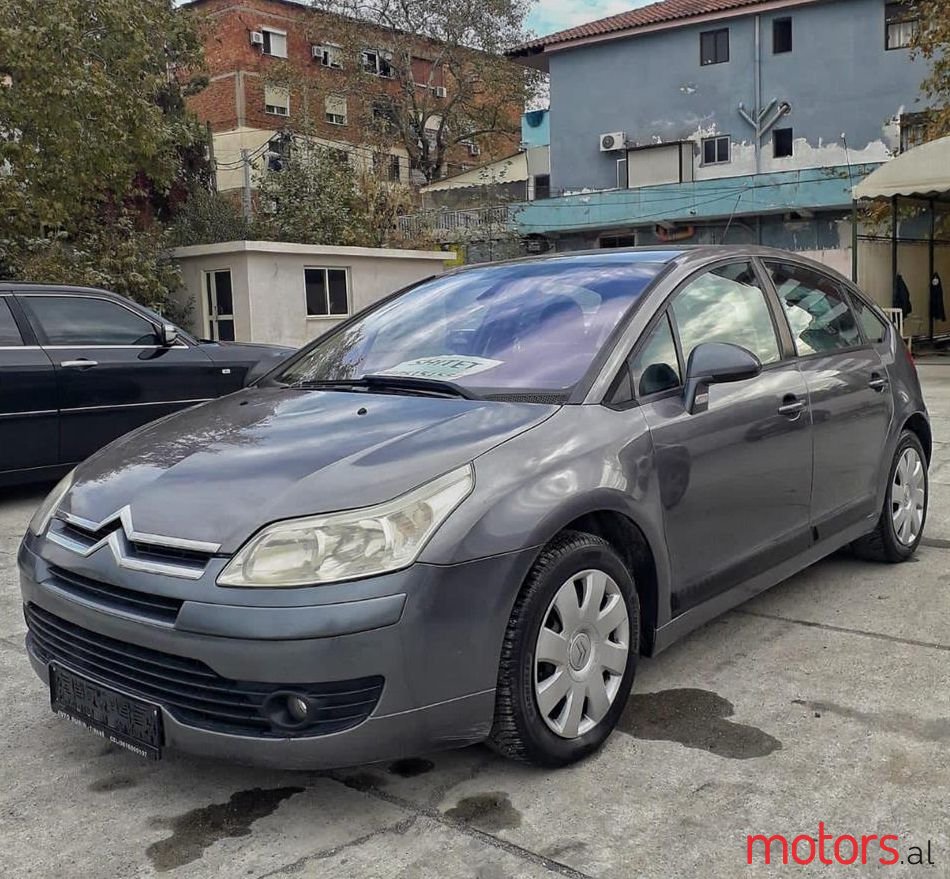 2008' Citroen C4 photo #1