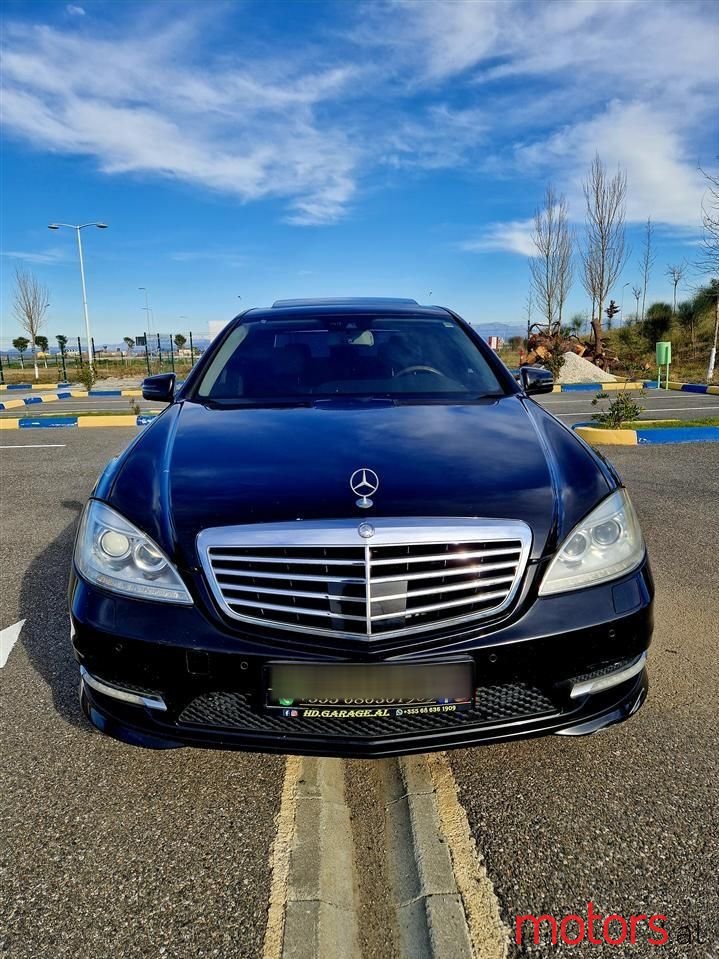 2012' Mercedes-Benz S 350 photo #3