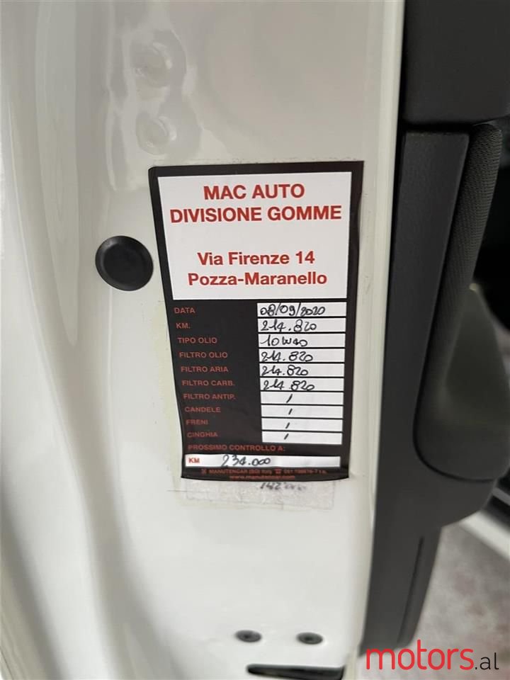 2009' Volvo V50 photo #6