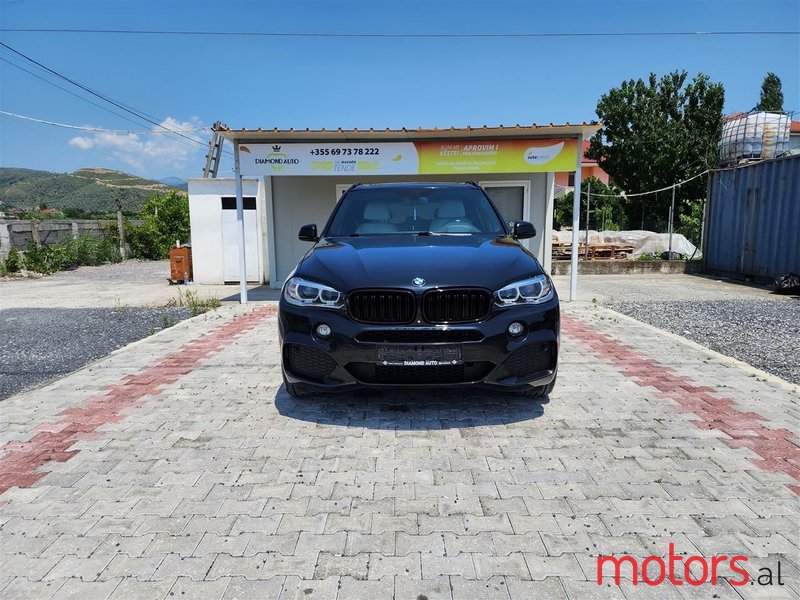 2014' BMW X5 M photo #3