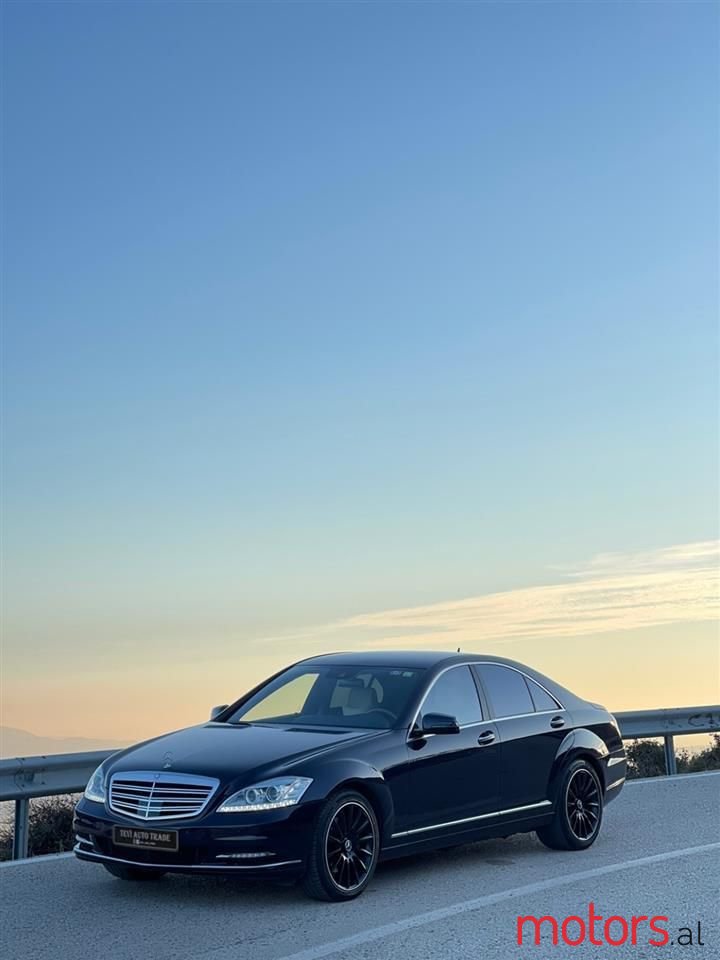 2008' Mercedes-Benz S 450 photo #1