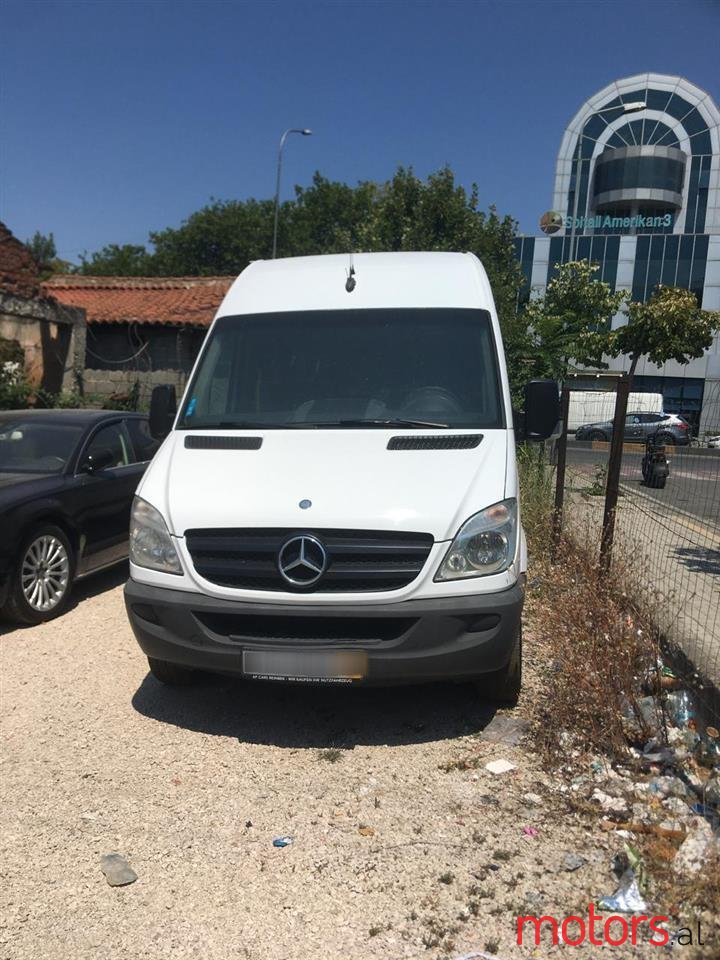 2013' Mercedes-Benz photo #1