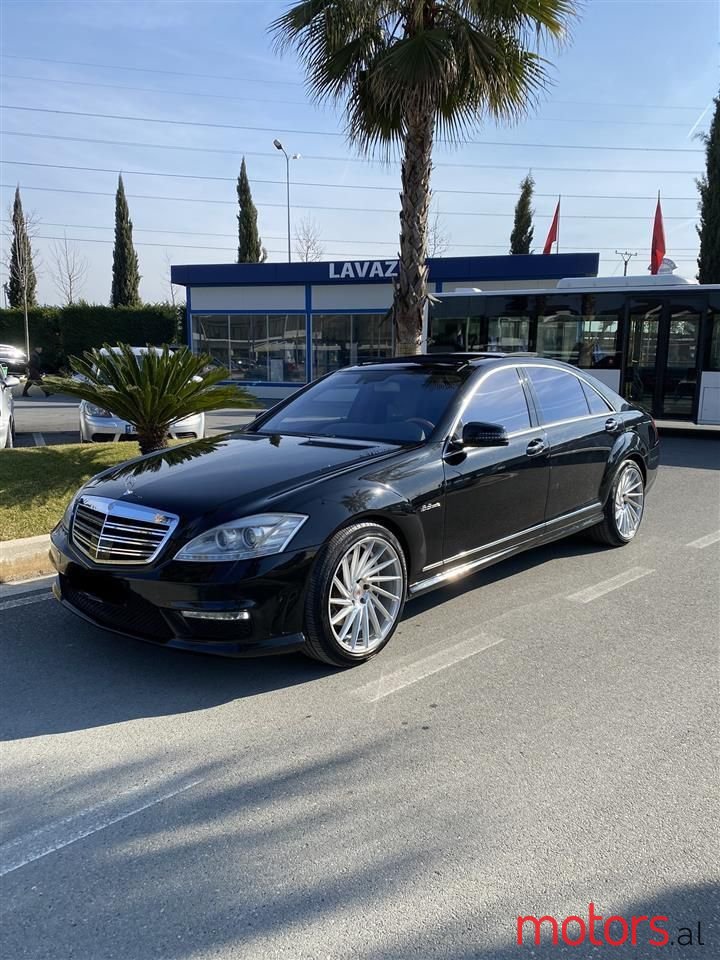2008' Mercedes-Benz S 500 photo #1
