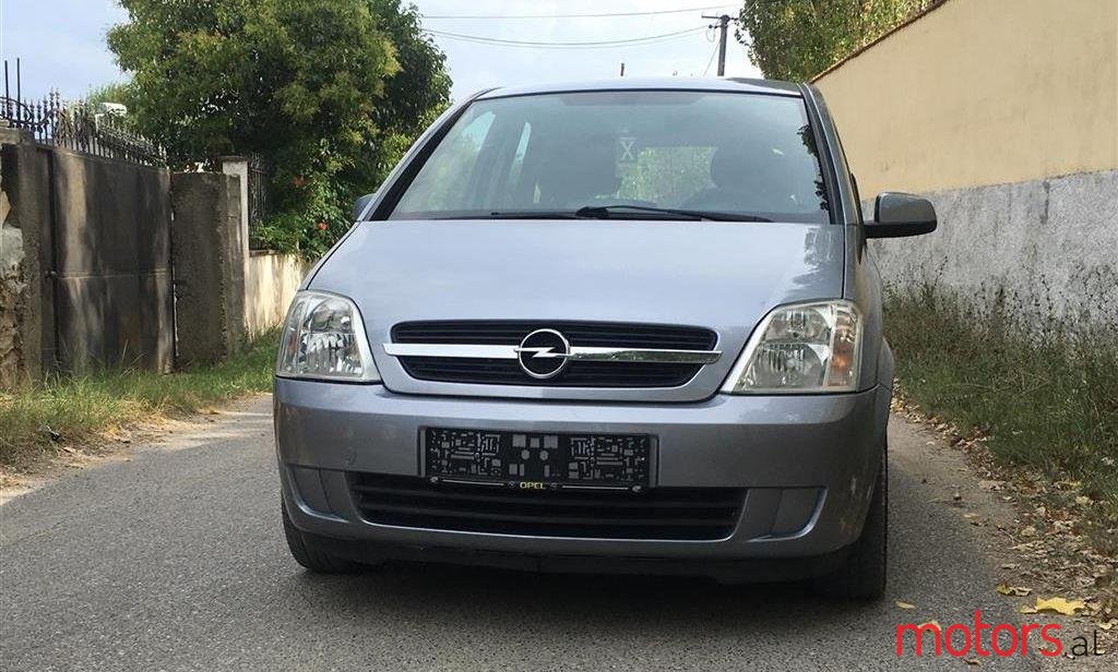 2005' Opel Meriva photo #1