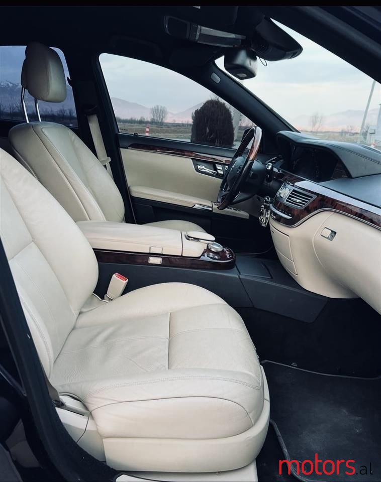 2008' Mercedes-Benz S 500 photo #4