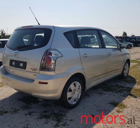 2006' Toyota Corolla photo #1