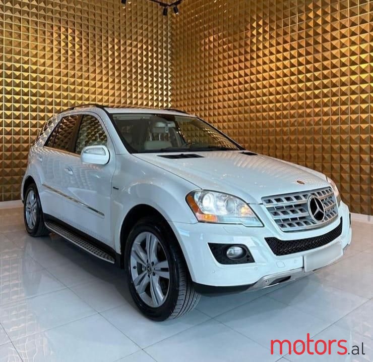 2010' Mercedes-Benz 350 photo #1