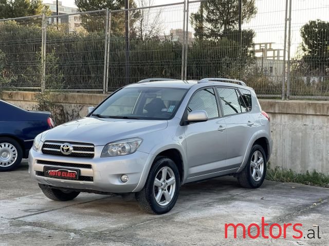 2007' Toyota RAV4 photo #2