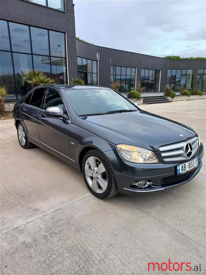 2007' Mercedes-Benz C 220 photo #1