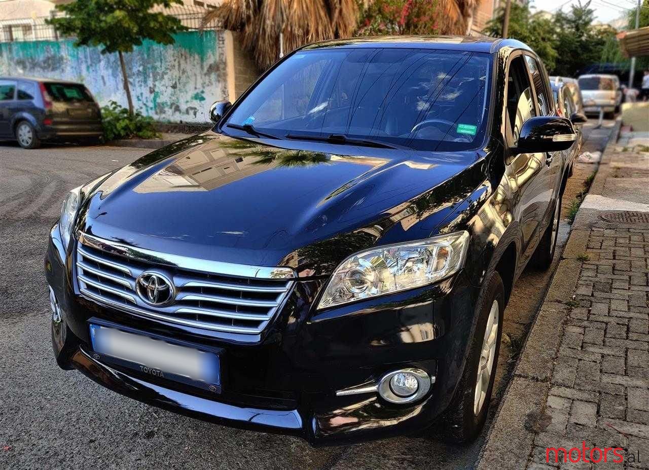 2012' Toyota RAV4 photo #1