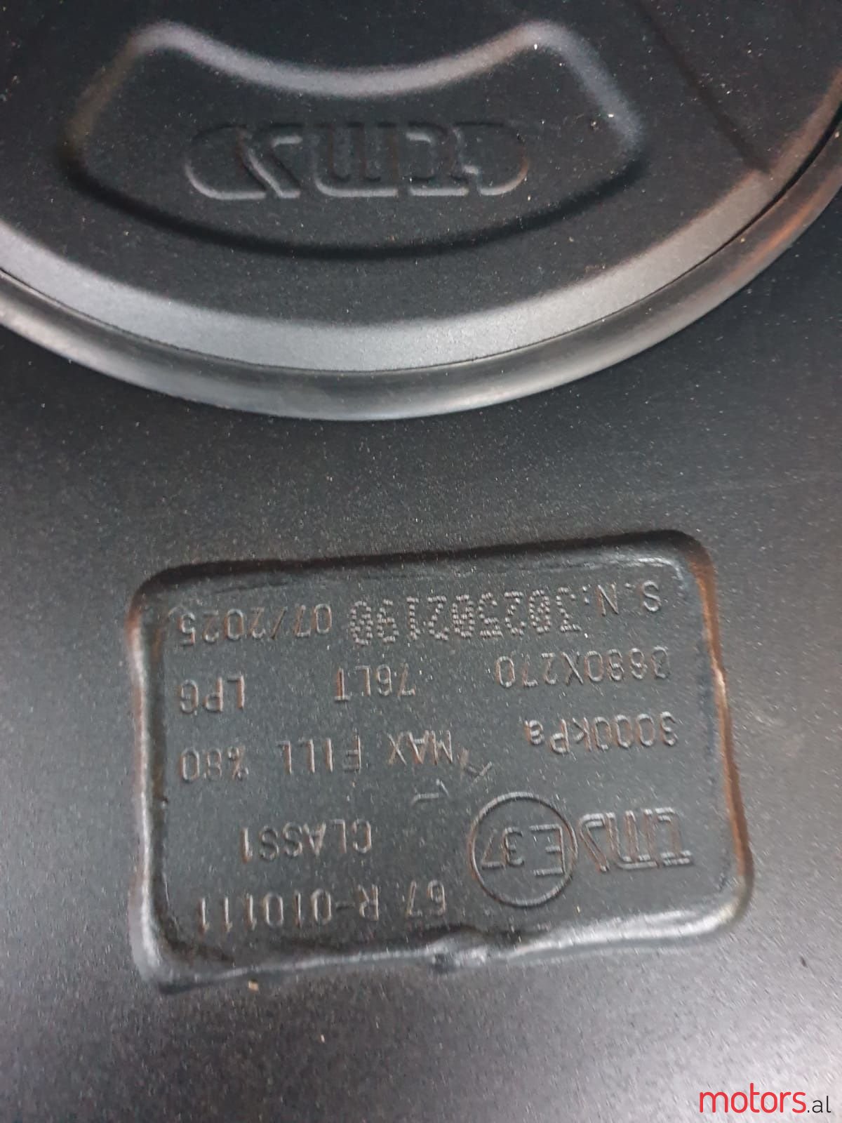 2012' Audi Q7 photo #4