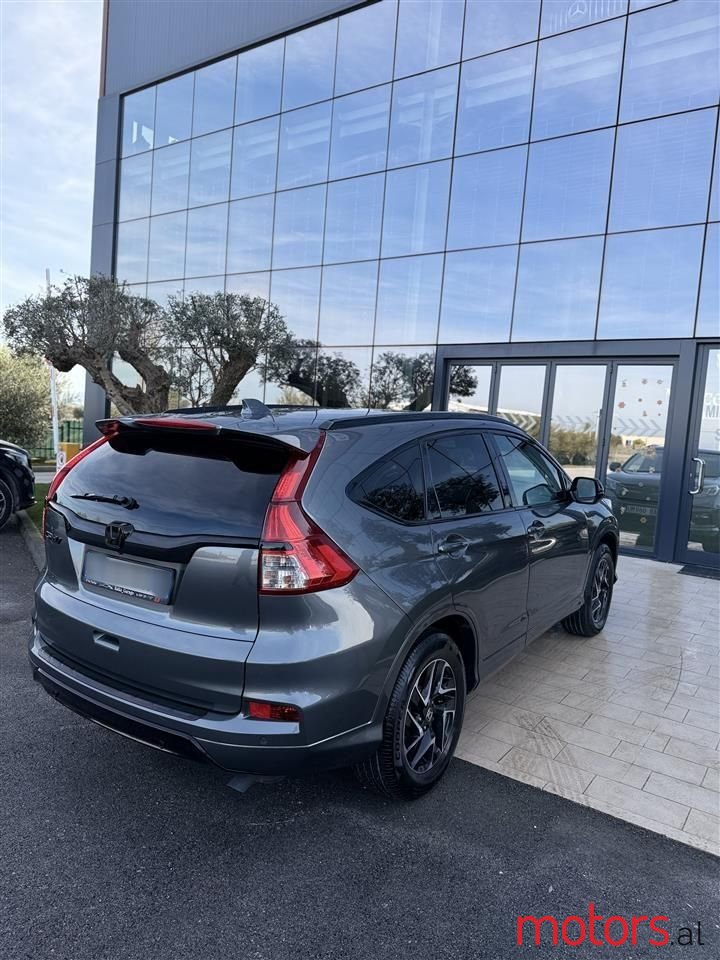 2017' Honda CR-V photo #2