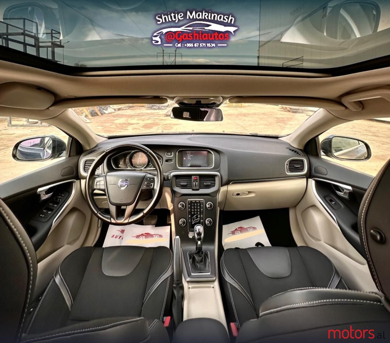 2014' Volvo V40 photo #2