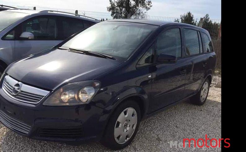 2006' Opel Zafira photo #1