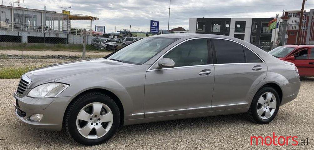 2006' Mercedes-Benz S 320 photo #1